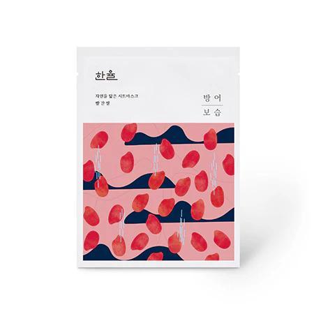 Hanyul Nature In Life Sheet Mask Red Rice Skin-Defending Hydration 10ea