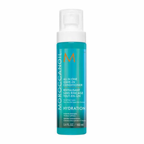Moroccanoil Hydration All In One Leave-In Conditioner 5 oz