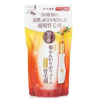 50 Megumi Hair Revitalising Essence 150ml Refill