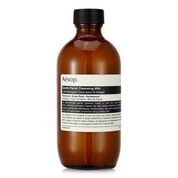 Aesop Gentle Facial Cleansing Milk 200ml