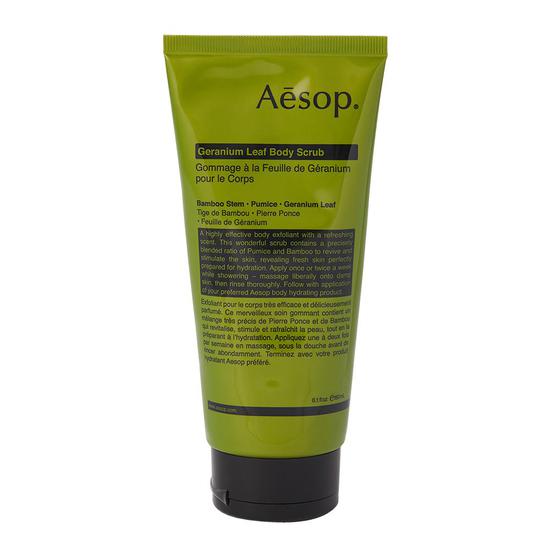 Aesop Geranium Leaf Body Scrub