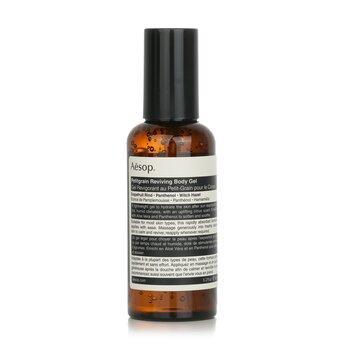 Aesop Petitgrain Reviving Body Gel 150ml