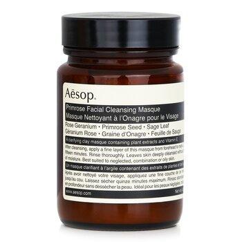 Aesop Primrose Facial Cleansing Masque 120ml