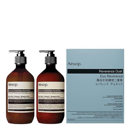 Aesop Reverence Exfoliating Duet