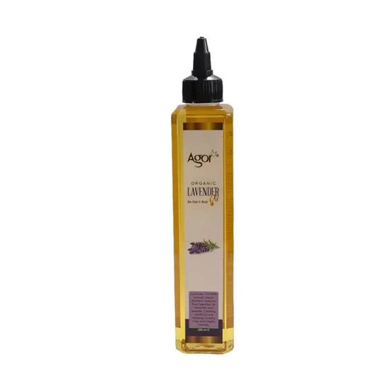 Agor Organic Lavender Oil 250ml