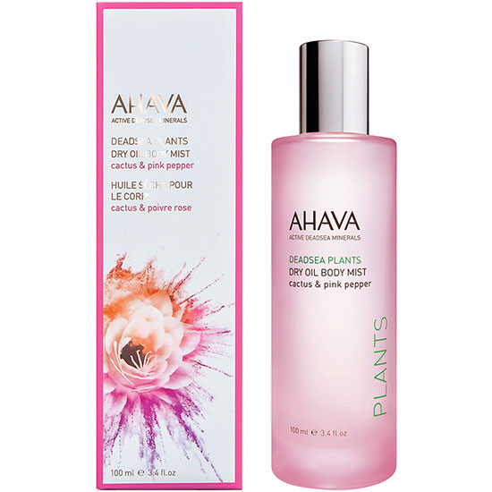AHAVA Dry Oil Body Mist