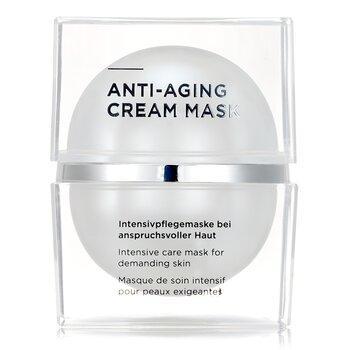 Annemarie Borlind Anti-Ageing Cream Mask Intensive Care Mask For Demanding Skin