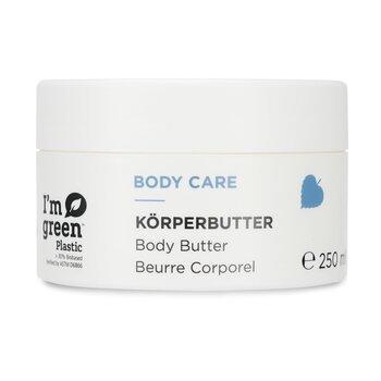 Annemarie Borlind Body Care Body Butter For Normal To Dry Skin 250ml