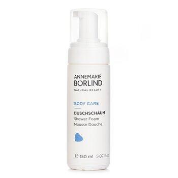 Annemarie Borlind Body Care Shower Foam For Normal To Dry Skin 150ml