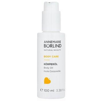 Annemarie Borlind Body Oil For Dry To Very Dry Skin 100ml