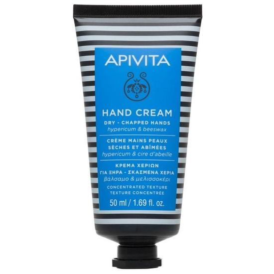 APIVITA Concentrated Hand Cream For Dry Chapped Hands 50ml