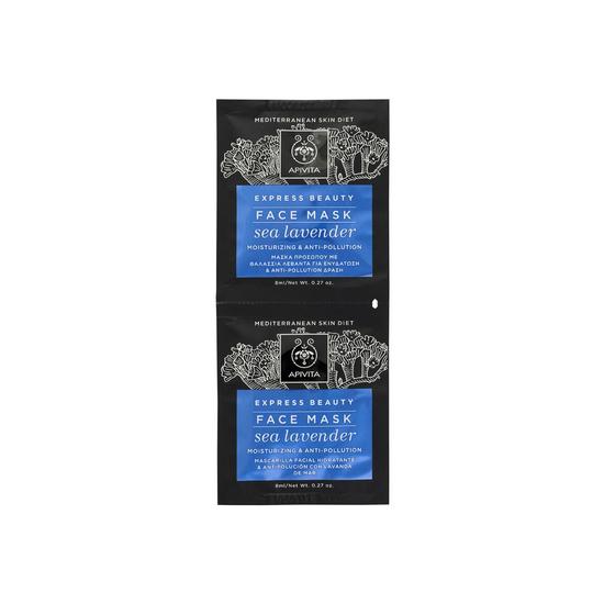 APIVITA Express Beauty Face Mask Sea Lavender 2x8ml