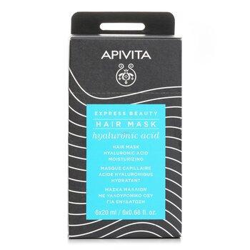 APIVITA Express Beauty Hair Mask Hyaluronic Acid Moisturising 6X20ml