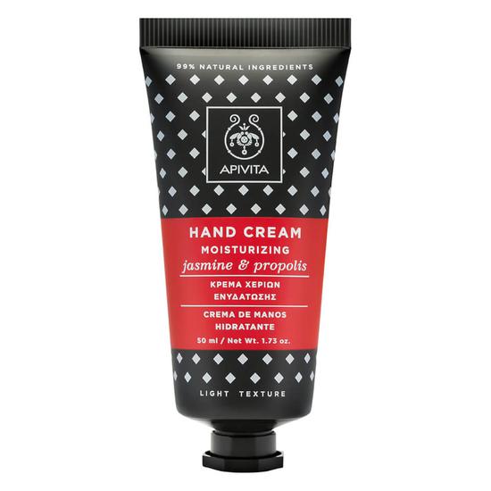 APIVITA Hand Care Moisturising Hand Cream Jasmine & Propolis 50ml