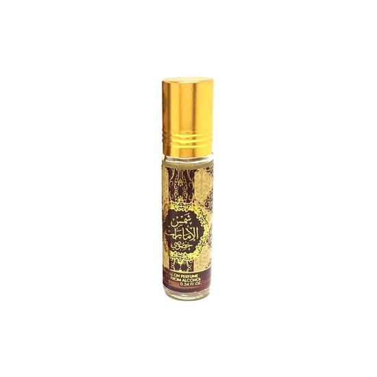 Ard Al Zaafaran Shams Al Emarat Khususi Roll-On Perfume Oil By Ard Al Zaafaran