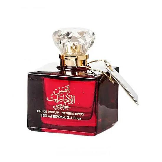 Ard Al Zaafaran Shams Emarat Khususi Perfume Eau De Parfum With Body Deodorant By Ard Al Zaafaran