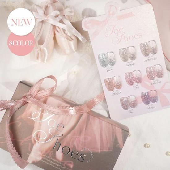 Aurora Queen Glitter Gel Polish Toe Shoes Collection 8 Colours