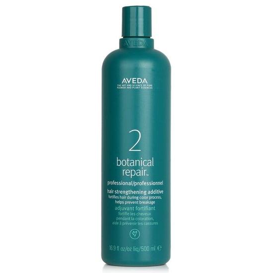 Aveda Botanical Repair Professional Hair Strengthening Additive Step 2 Salon Product