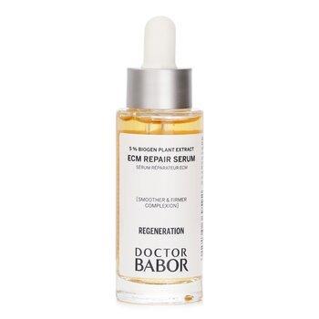 BABOR ECM Repair Serum 30ml
