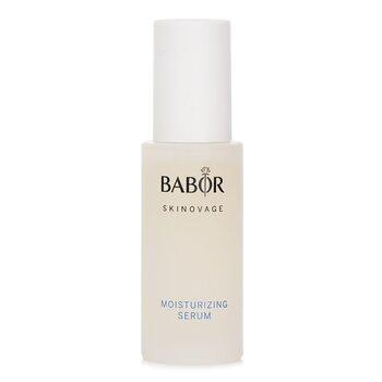 BABOR Moisturising Serum 30ml