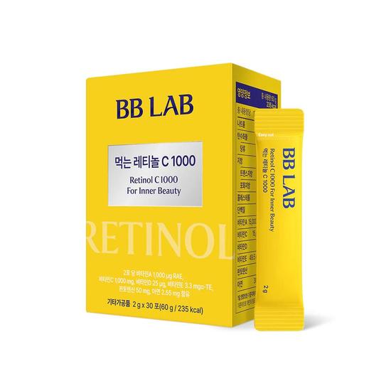 BB LAB Retinol C 1000 Sticks
