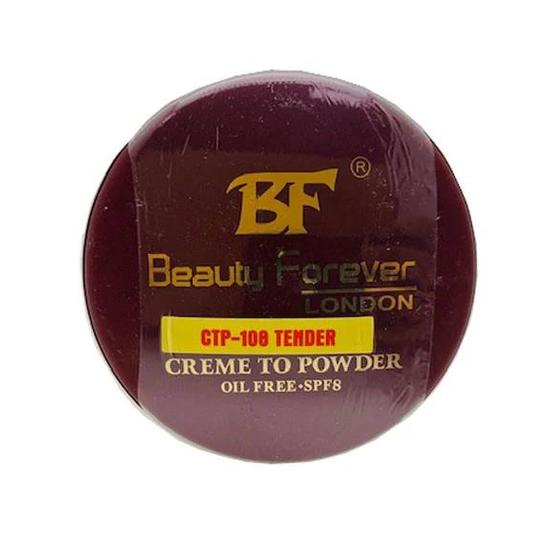 beauty forever Classic Oil Free Creme To Powder SPF 8