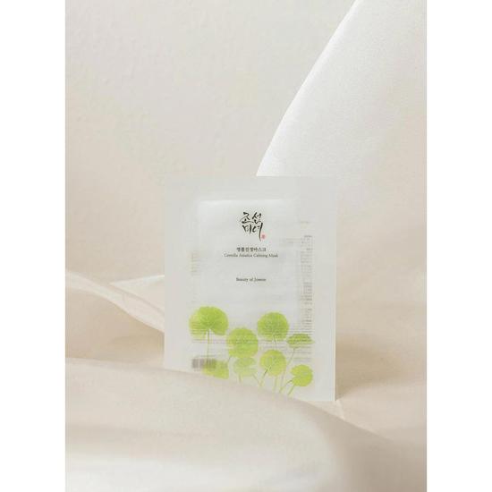 Beauty of Joseon Centella Asiatica Calming Mask 10ea