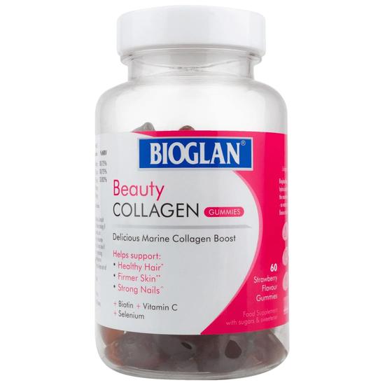 Bioglan Beauty Collagen Gummies
