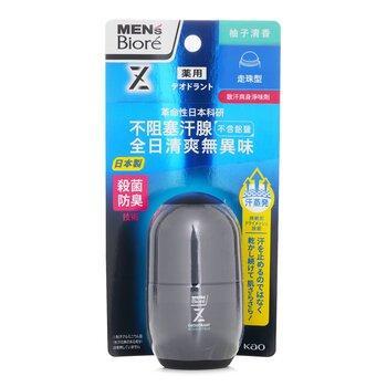 Bioré MEN'S DEODORANT ROLLON PRO AQUA CITRUS 55ml