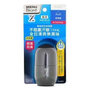 Bioré MEN'S DEODORANT ROLLON PRO UNSCENTED 55ml