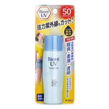 Bioré UV Milk SPF 50 40ml