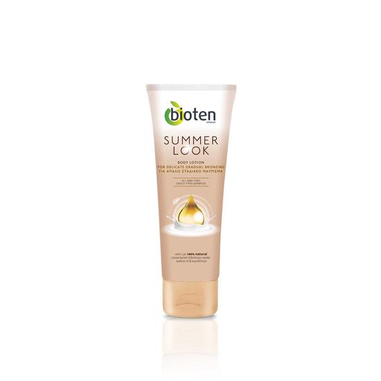 Bioten Summer Look Body Lotion 200ml