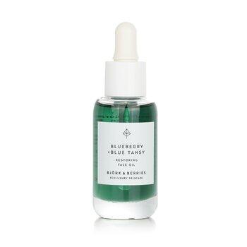 Björk & Berries Blueberry+ Blue Tansy Restoring Face Oil 30ml