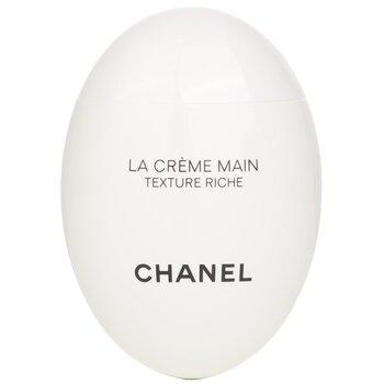 CHANEL La Creme Main Texture Riche Hand Cream 50ml