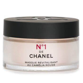 CHANEL N1 De Chanel Red Camellia Revitalising Mask 50g
