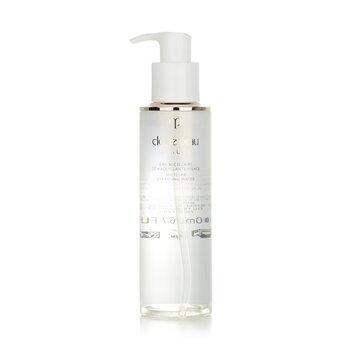 Clé de Peau Beauté Micellar Cleansing Water 200ml