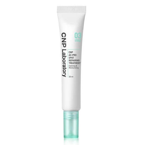Cnp Laboratory AC-PRO Spot Repairing Treatment