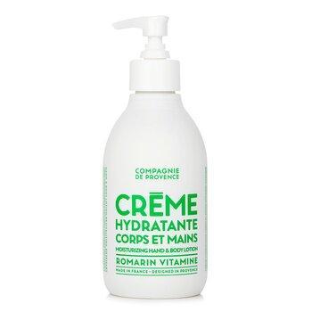 Compagnie de Provence Romarin Vitamine Rosemary Hand & Body Cream 300ml