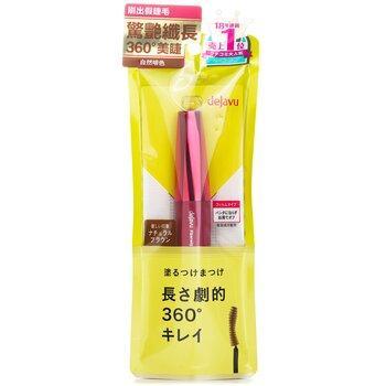 Dejavu Fiberwig Ultra Long Mascara E Natural Brown
