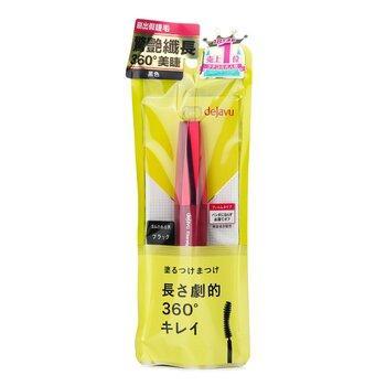 Dejavu Fiberwig Ultra Long Mascara E Pure Black