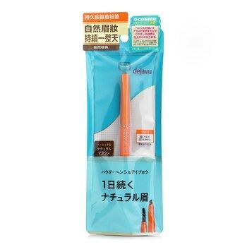 Dejavu Natural Lasting Eyebrow Dark Brown -