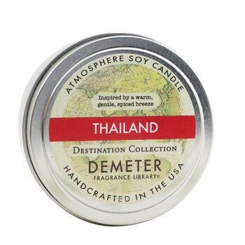 Demeter Atmosphere Soy Candle Thailand 170g