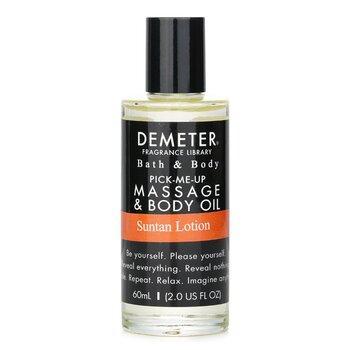 Demeter Suntan Lotion Massage & Body Oil 60ml
