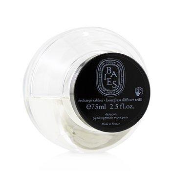 Diptyque Hourglass Diffuser Baies 75ml - refill