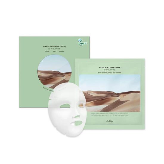 Dr. Althea Oasis Soothing Mask 27g