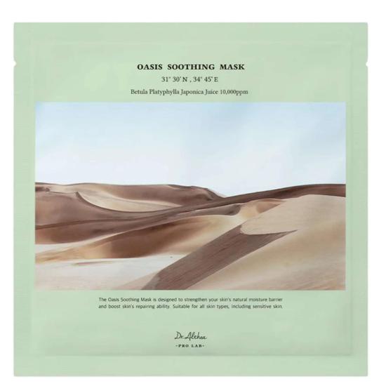 Dr. Althea Oasis Soothing Sheet Mask