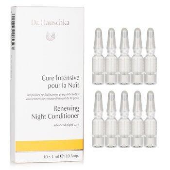 Dr Hauschka Renewing Night Conditioner 10 Ampules
