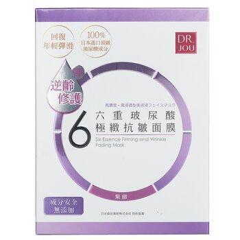 DR. JOU Six Essence Firming & Wrinkle Fading Mask 7pcs
