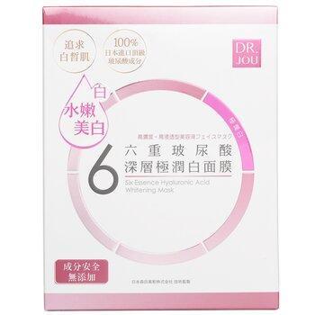 DR. JOU Six Essence Hyaluronic Acid Whitening Mask 7pcs