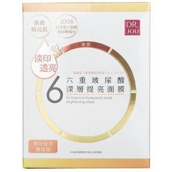 DR. JOU Six Essence Hyaluronic Brighten Mask 7pcs